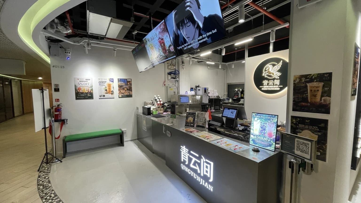 新加坡的青云间:茶、设计与日常 青云间门店实拍,配合《新加坡的青云间:茶、设计与日常》